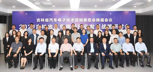 公司技術(shù)咨詢服務(wù)全面升級(jí)，助力企業(yè)數(shù)字化轉(zhuǎn)型