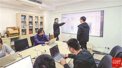 回眸2023丨變'信息孤島'為'數據大陸' 成都信息技術咨詢服務的創新實踐